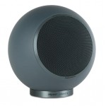Elipson PLANET L Performance Tasarım Hoparlör Tek Fiyat Elipson PLANET L Performance Tasarım Hoparlör Tek Fiyat